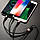 Кабель Hoco X26 Xpress 3in1 USB - (Lightning+MicroUSB+Type-C) 2.0A/1m (Чорно-золотий), фото 4