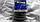 Колодки гальмівні задні Ваз 2101 -2107,Tomex, фото 2