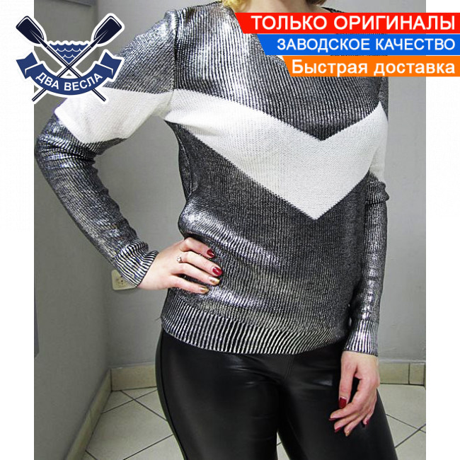 Блискуча кофточка модний жіночий светр жіночий Elishe-3714 ошатна жіноча кофтинка, фото 1