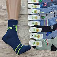 Шкарпетки дитячі високі весна/осінь малюнок асорті р.16 (5-6) ЕКО Україна 30035281, фото 10