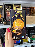 Шоколад🍫 Moser Roth «Orange» 150 гр. Німеччина, фото 4
