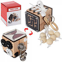 Деревянная игрушка Бизиборд MD 1706 шестеренки, шнуровка, песочные часы, лабиринт, в коробке, 9-12-9см