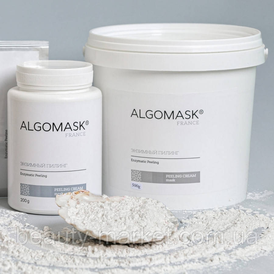 Ензимний пілінг Enzymatic Peeling, Algomask