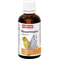 Beaphar Mauser-Tropfen - Вітаміни посилює забарвлення оперення, покращує голос у папуг - 50 мл