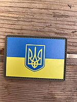 Нашивки на одежду на липучке прапор Украины