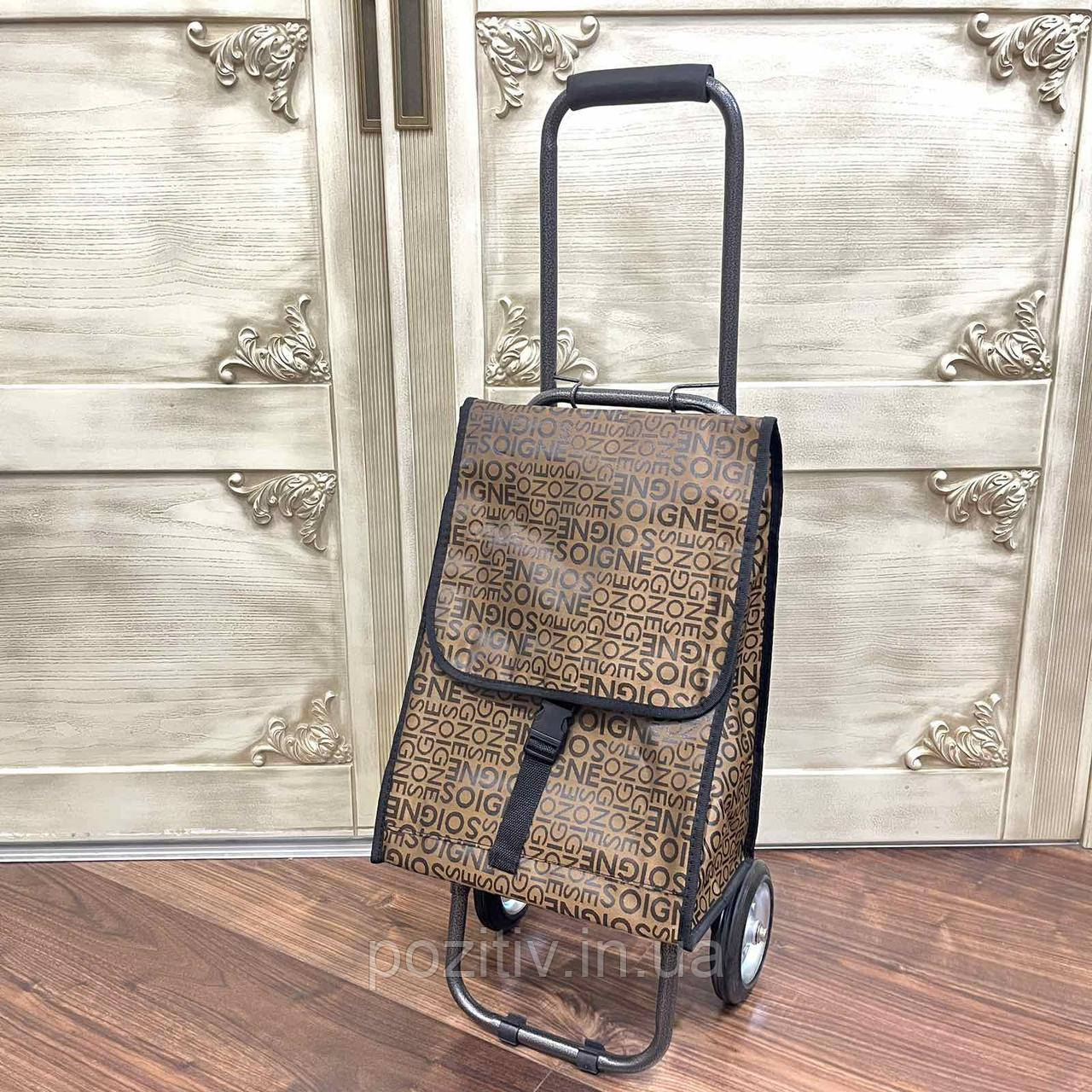 Сумка візка складна молоді кравчучка, фото 1