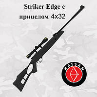 Пневматическая винтовка Hatsan Striker Edge с оптическим прицелом Optima 4x32 (Хатсан страйкер едж)