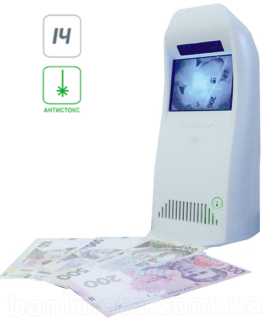 Детектор валют Спектр-Видео-А, фото 1