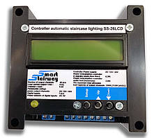 Контролер інтерактивного світлодіодного підсвічування сходів SMARTSTAIRWAY SS-26 LCD