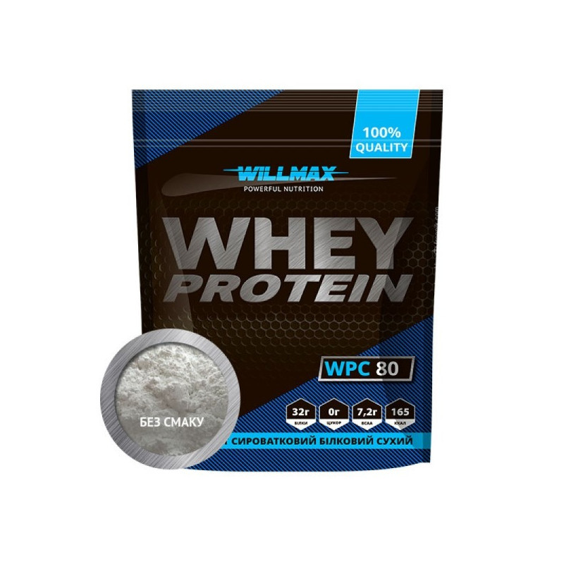 Протеїн сироватковий Whey Protein 80% 920g Willmax без смаку