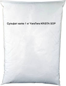 Калій сірчанокислий YaraTera KRISTA SOP 1 кг Yara