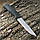 Ніж Morakniv Companion Anthracite (13165), фото 3
