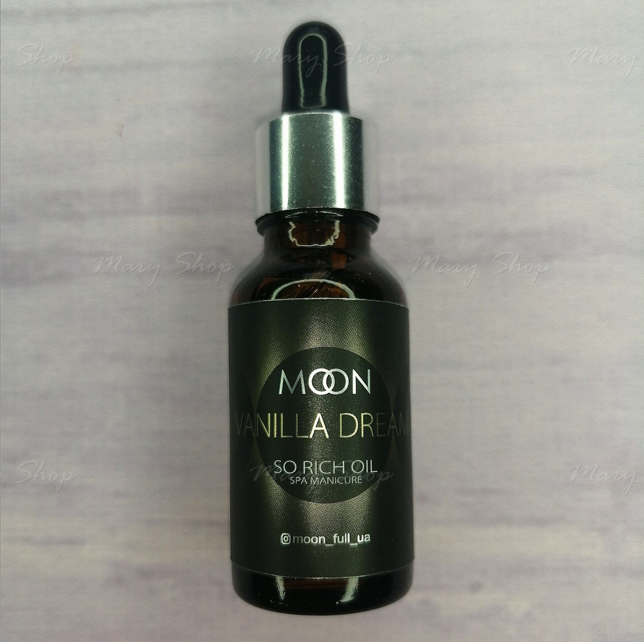 Олія для кутикули Moon Full Vanilla Dream 20 мл.
