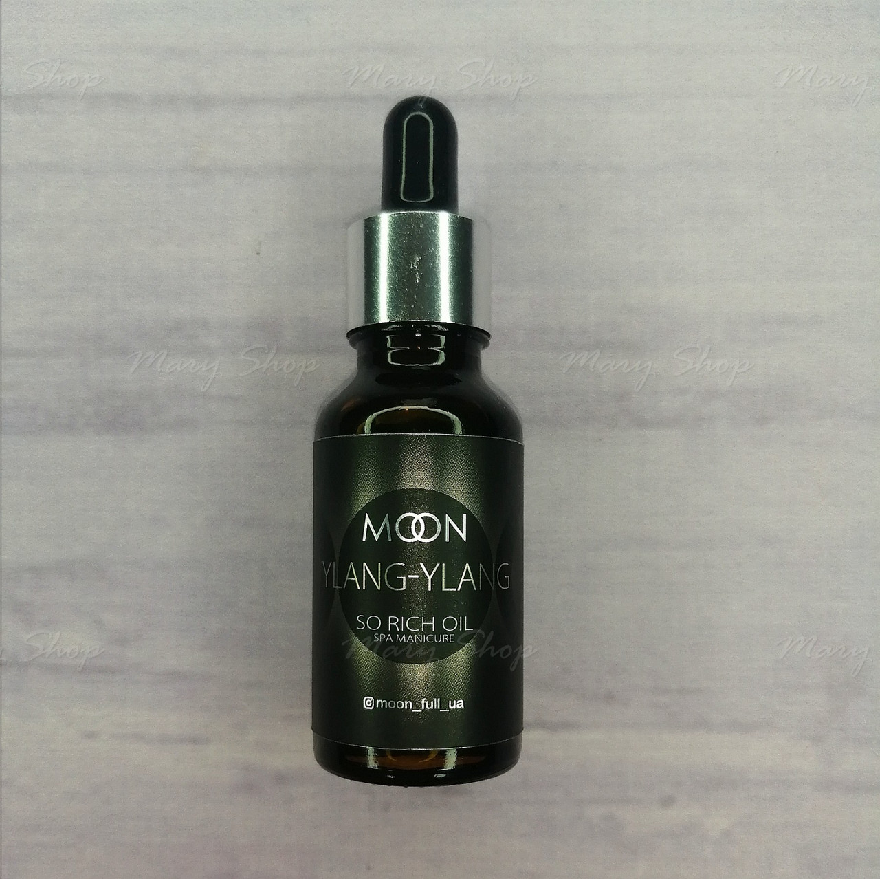 Олія для кутикули Moon Full Ylang Ylang 20 мл.