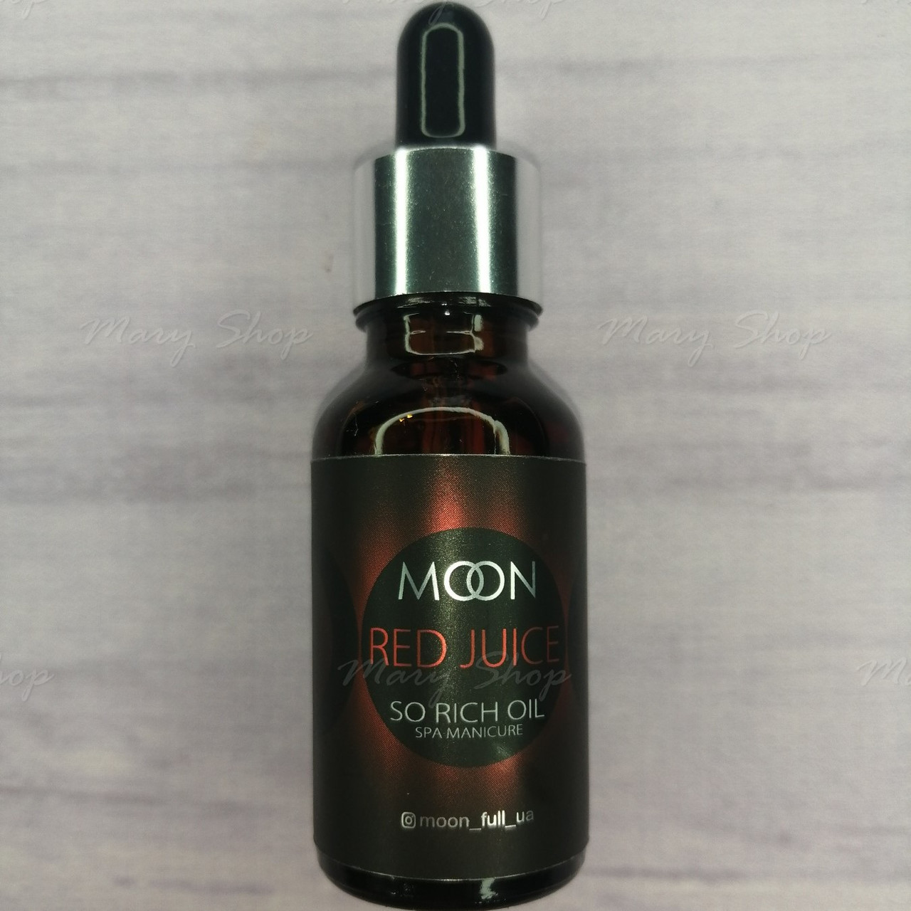 Олія для кутикули Moon Full Red Juice 20 мл.