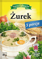 Суп быстрого приготовления Журек Gusto Culinario , 49 гр