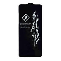 Захисне скло 6D Повний Клей для Samsung Galaxy M51 чорне