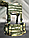 Ремінь-плечова система РПС розвантажувальний військовий тактичний жилет розвантаження пояс ремінь, фото 6