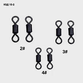 Вертлюг для риболовлі розмір 2