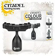 Citadel Painting Handle XL (MK2)