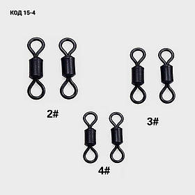 Вертлюг для риболовлі розмір 4