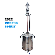 Copper Spirit