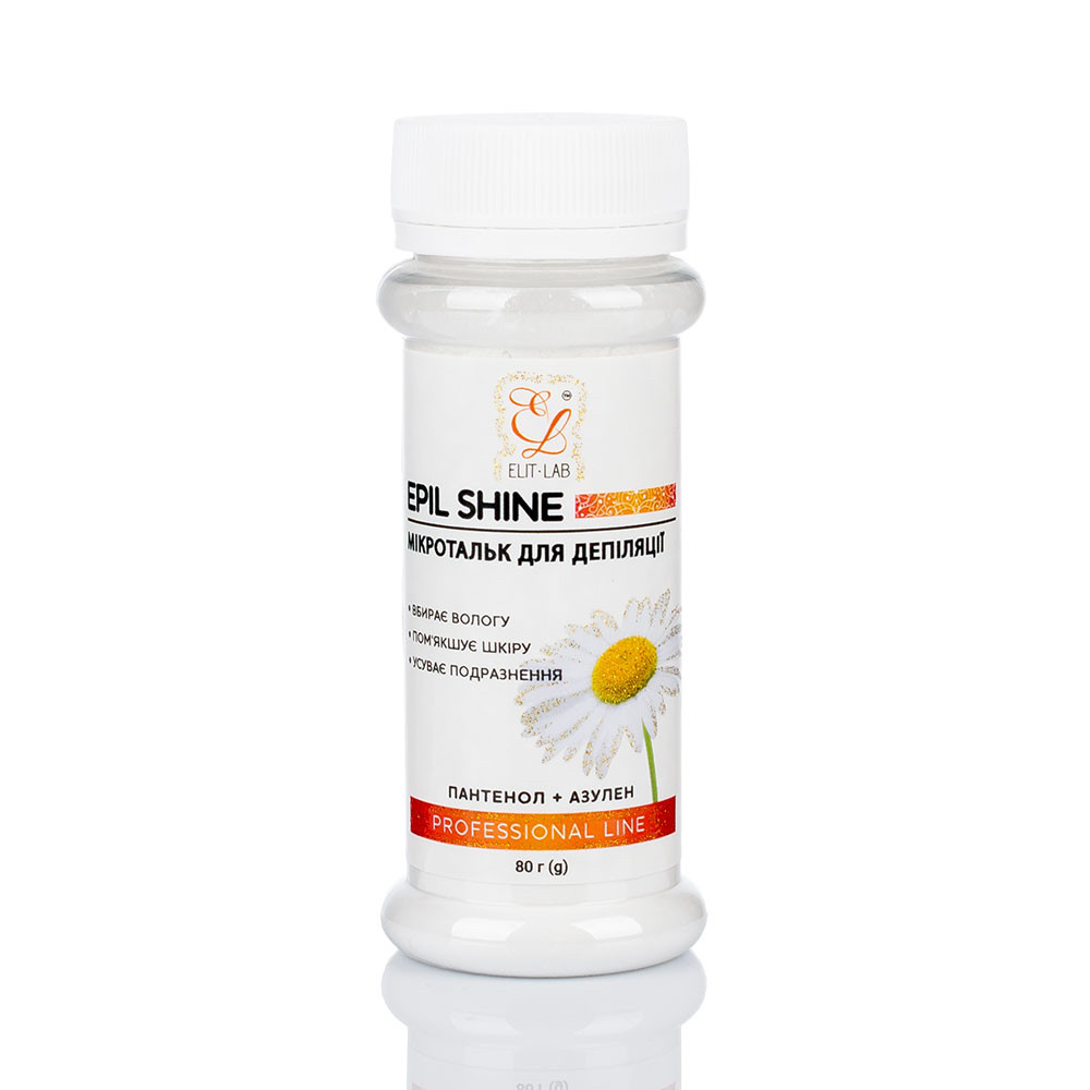 Мікроталька для депіляції з азуленом і D-пантенолом Elit Lab Epil Shine, 80 г