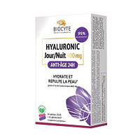 Гиалуроновая кислота день ночь Biocyte Hyaluronic Day Night