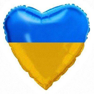 FM 18" Серце Прапор України Фольгована куля