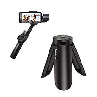 Трипод для стабілізатора Baseus Gimbal Stabilizer Tripod