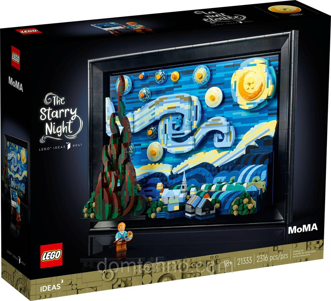 LEGO Ideas 21333 Зоряна ніч Вінсента Ван Гога