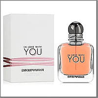 Armani In Love With You парфюмированная вода 100 ml. (Джорджио Армани Ин Лав Виз Ю)