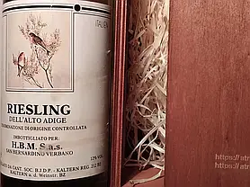 Вино 1984 року Riesling Італія, фото 2