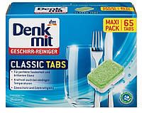 Denkmit Spülmaschinen-Tabs Classic Таблетки для посудомийних машин класик 65 шт