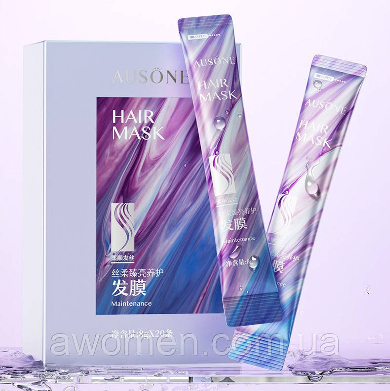 Уценка! Шовковиста маска для волосся Ausone Hair Mask 8 g (паковання 20 штук) м'ята коробка!