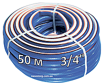 Шланг для полива 50 метров, диаметр 3/4" (3 слоя, армированный) садовый, поливочный шланг Топаз ТМ FLORA