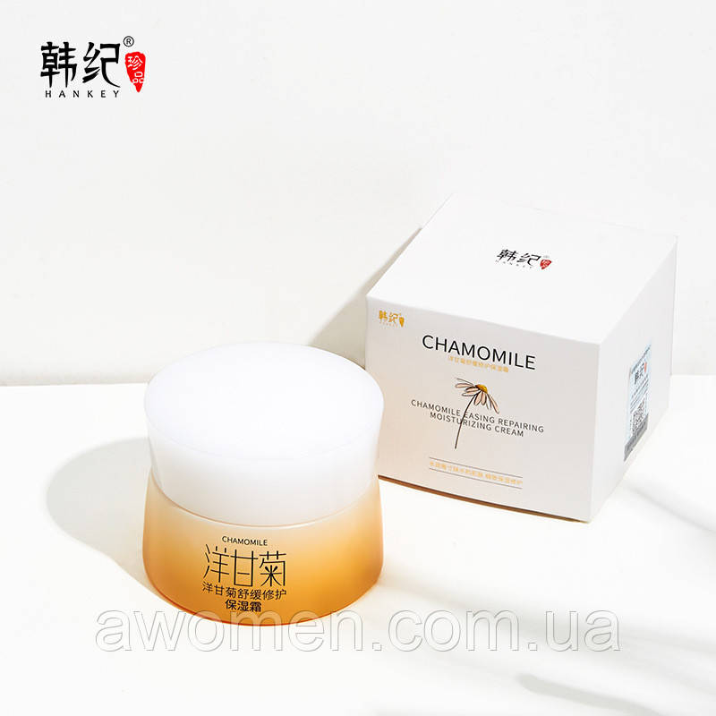 Уценка! Крем для обличчя Hankey Chamomile з екстрактом ромашки 50 g (м'ята коробка)