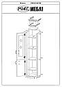 Пенал вітрина у вітальню з ДСП/дерево/МДФ Freedom Мікс Меблі Горіх патина, фото 8