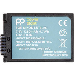 Аккумулятор PowerPlant Nikon EN-EL25 1280mAh (декодований)