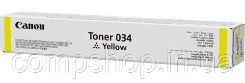 Картридж Canon 034  Yellow (код 79639)