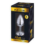 Анальна пробка із кристалом металева Alive Mini Metal Butt Plug White S 7см на 2,8см, фото 3