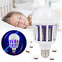 Антимоскітна лампа винищувач комах Mosquito Killer Lamp, фото 3