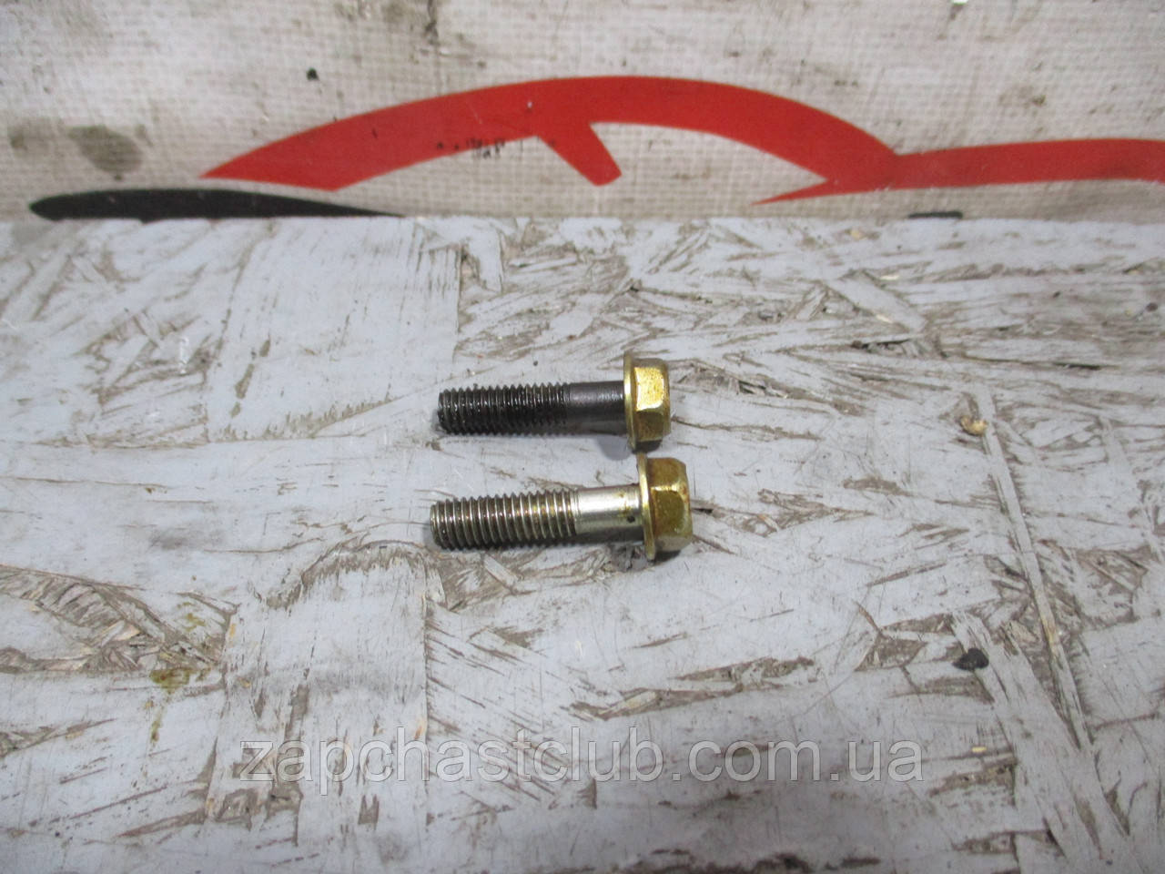 Болт двигуна 2 шт 1,8 9919270 Lancer X Mitsubishi, фото 1