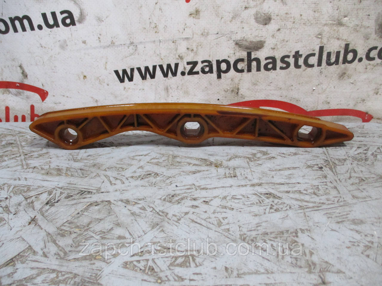 Заспокійник/башмак 1,8 MN183892 9919262 Lancer X Mitsubishi, фото 1