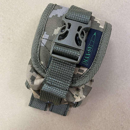 Підсумок для гранати укр піксель на MOLLE MAX-SV - 2100-4, фото 1