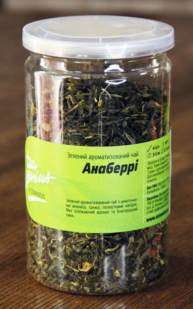 Чай в банці TM TEA GENIUS "Анабері" 100 г