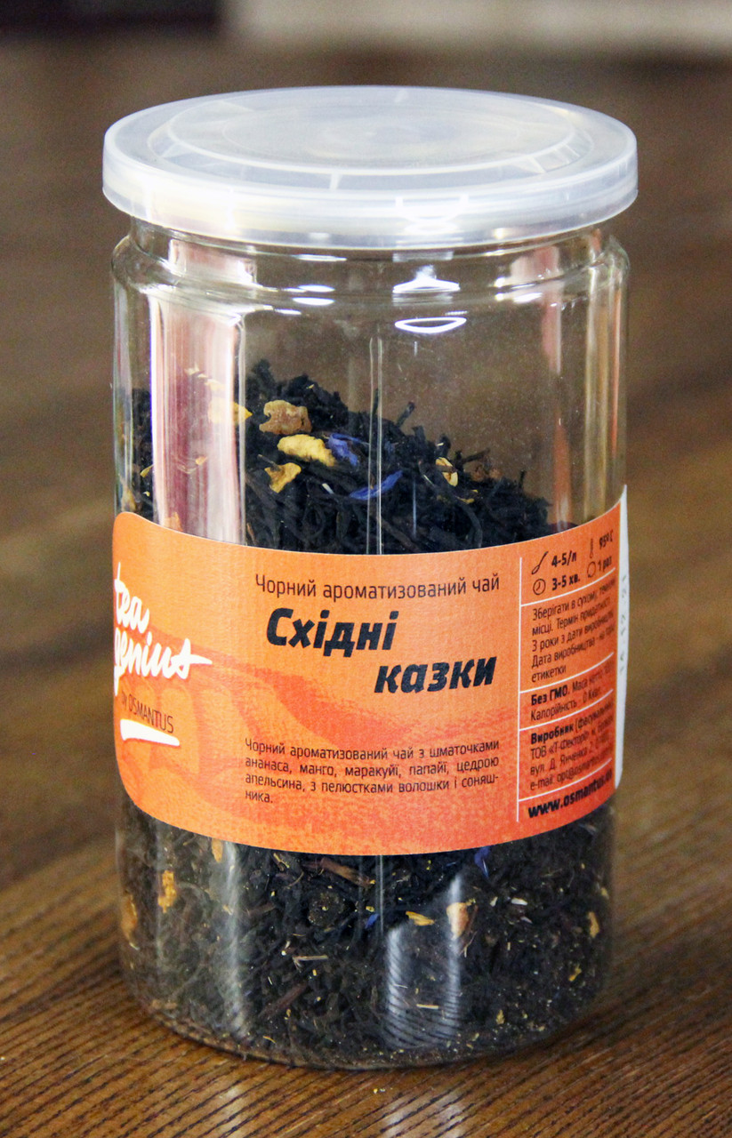 Чай в банці TM TEA GENIUS "Східні казки" 100 г