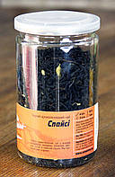 Чай в банці TM TEA GENIUS "Спайсі" 100 г