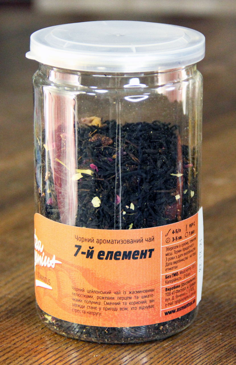Чай у банці TM TEA GENIUS "7 елемент", 100 г