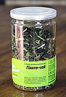 Чай в банці TM TEA GENIUS "Гінкго-чай" 100 гр